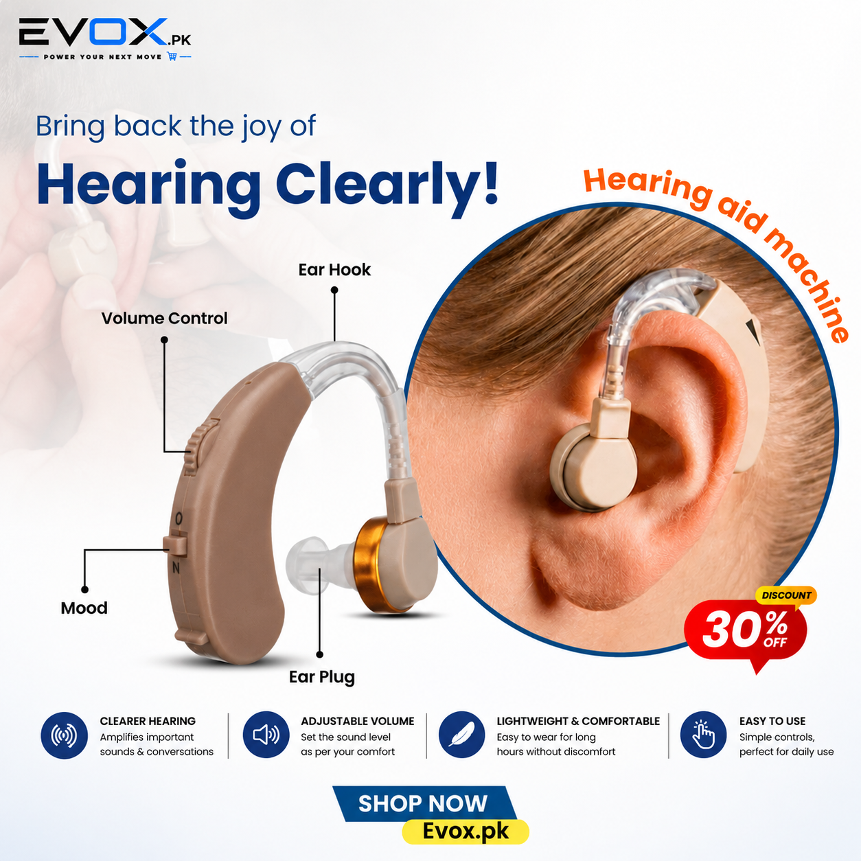 Hearing Aid Machine (Imported)